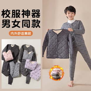保暖裤男款加绒加厚外套青少年男童冬季开衫套装学生校服神器棉衣