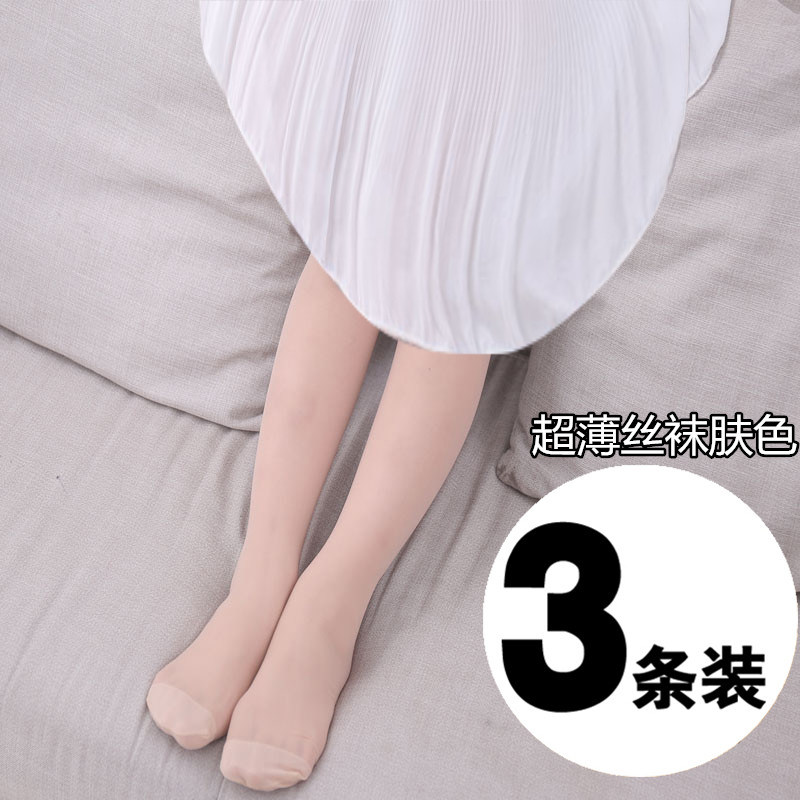 夏季儿童舞蹈袜薄款白色练功袜女童丝袜宝宝连裤袜肤色光腿袜神器