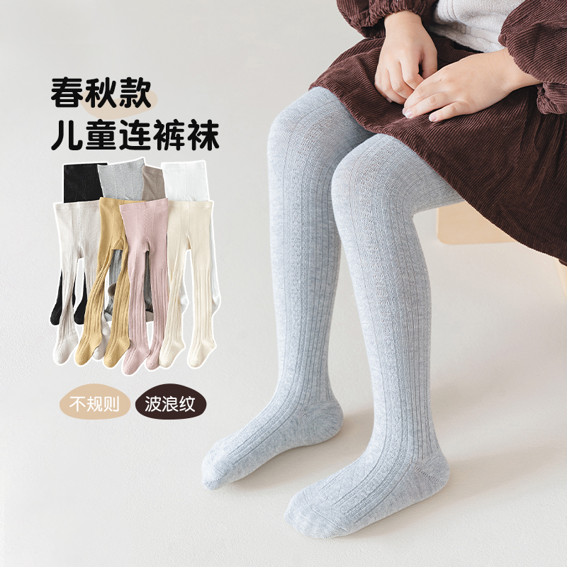 女童连裤袜春秋韩版ins纯色宝宝白色儿童连脚女孩学生百搭打底裤