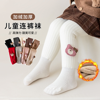 女童连裤袜秋冬季加绒加厚打底裤