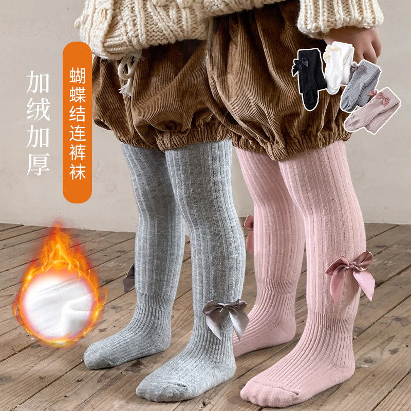 女童加绒加厚打底裤黑色外穿保暖连裤袜一体绒秋冬儿童百搭打底袜,童装/婴儿装/亲子装,儿童袜子(0-16岁),淘宝优惠券,粉丝福利购,淘宝优惠卷