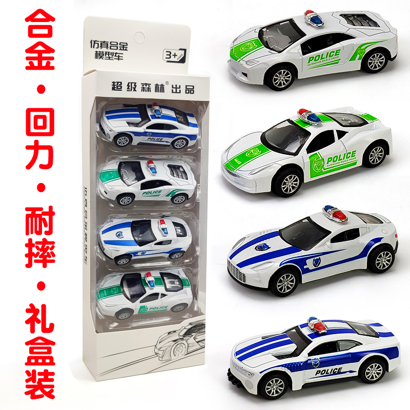 新款儿童回力仿真合金车警车模型
