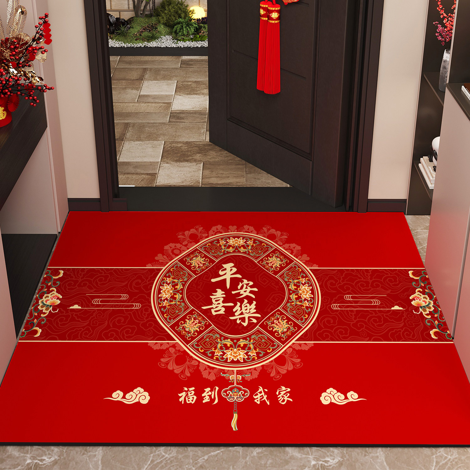 地垫家用防滑脚垫硅藻泥入户门红色2026新年进门乔迁之喜耐脏地毯,居家布艺,家用脚垫,淘宝优惠券,粉丝福利购,淘宝优惠卷