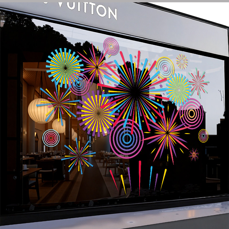 新年装饰场景布置2026年马年春节氛围新款窗花静电贴纸橱窗玻璃贴,家居饰品,门贴,淘宝优惠券,粉丝福利购,淘宝优惠卷