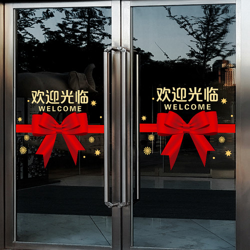 店铺必备超清uv彩绘易贴易去除