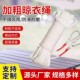 晾衣绳加粗家用户外晒被子长10米尼龙绳子卧室晒衣服挂衣捆绑