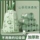 山茶花家用垃圾袋家用手提加厚厨房抽绳式 自收口宿舍学生实惠清洁