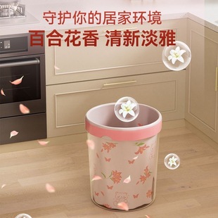 加厚不易破家用厨房带拎手拉圾袋批发便宜 百合花香垃圾袋抽绳式