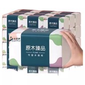 加厚加量大包原木整箱批发家用纸巾餐巾纸妇婴面巾纸卫生纸湿水纸
