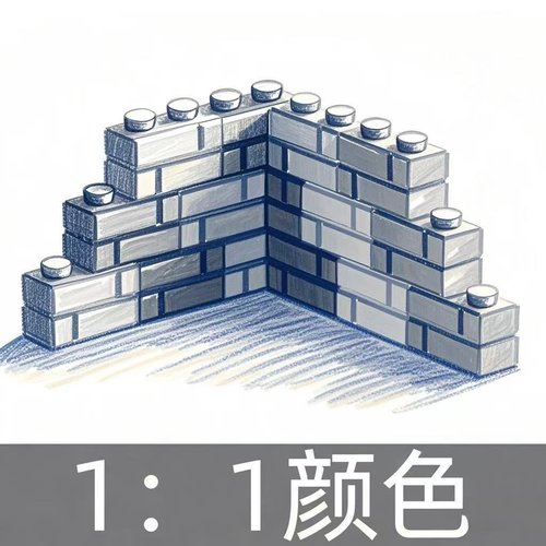 适用于乐高小颗粒1x2砖墙围墙散装件建筑配件儿童益智拼插积木