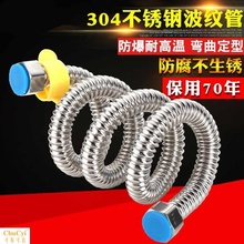 燃气热水器配件配大全进出水接口安装家用维修煤气进水阀太阳能