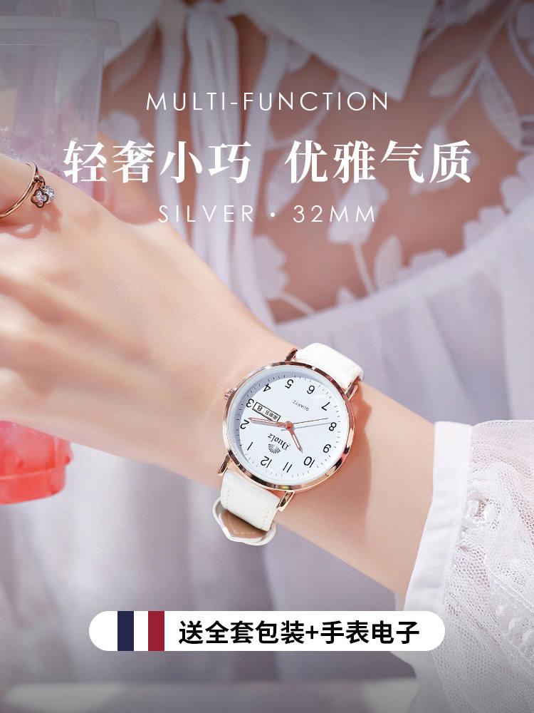手表女款学生夜光风儿童女孩初高中女生机械电子石英防水女表