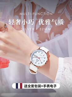 手表女款学生夜光风儿童女孩初高中女生机械电子石英防水女表