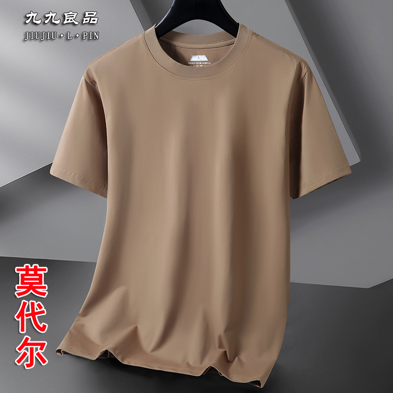 夏季青年男士短袖T恤纯棉运动莫代尔圆领纯色半袖上衣韩版潮男装