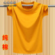 潮流纯色上衣服 美式 纯棉运动休闲体恤汗衫 t恤男夏季 黄色 潮牌短袖