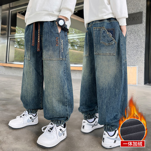 儿童春秋裤 男童牛仔裤 中大童炸街痞帅风加厚灯笼裤 2025新款 子 冬季