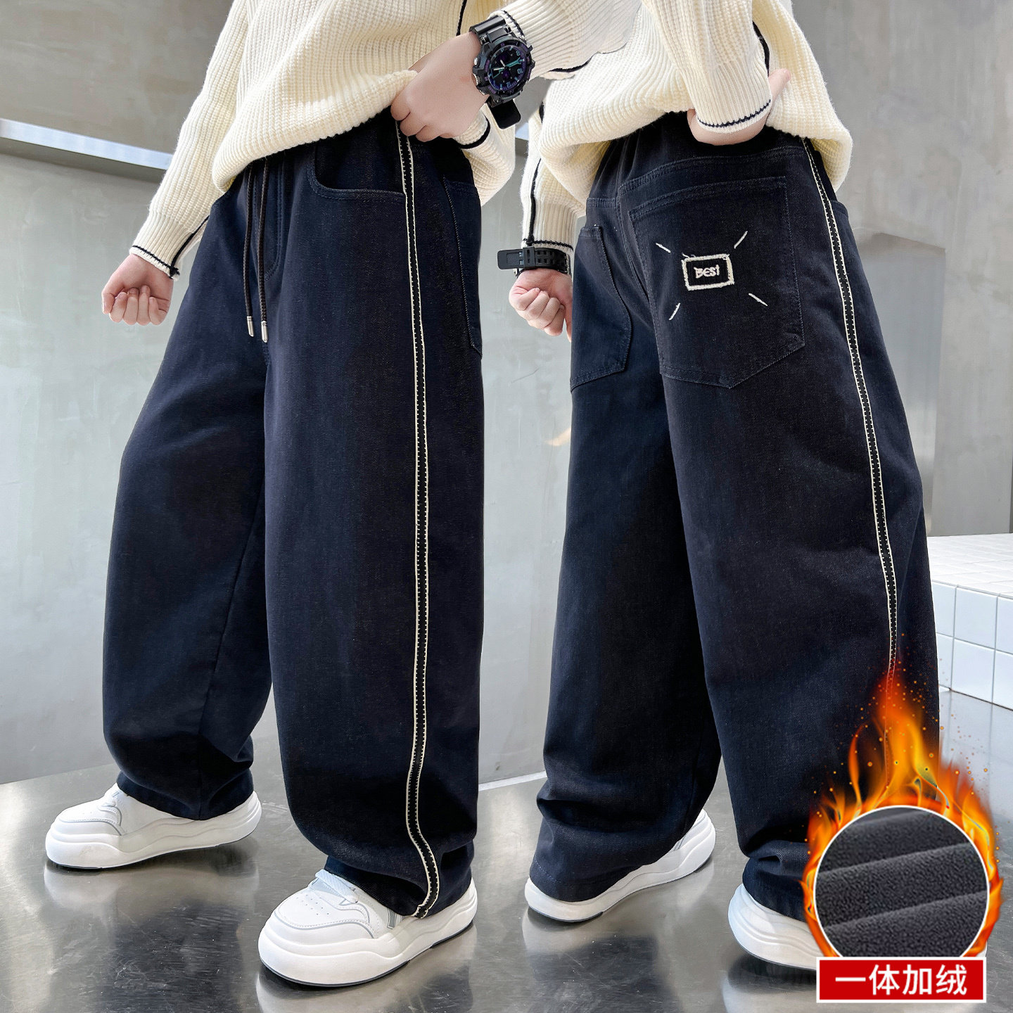 男童加绒阔腿裤2025秋冬新款