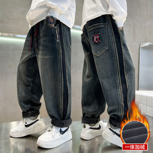 儿童休闲裤 男童冬季 中大童加绒加厚春秋老爹裤 2024新款 子潮 牛仔裤