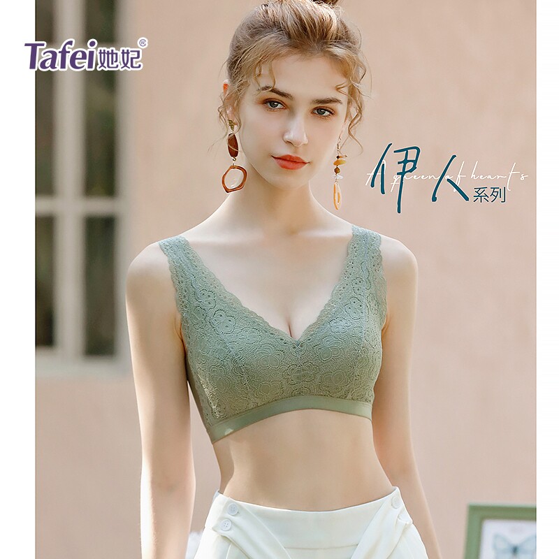 她妃无痕内衣女薄款无钢圈小胸聚拢夏季文宽肩带美背蕾丝舒适胸罩