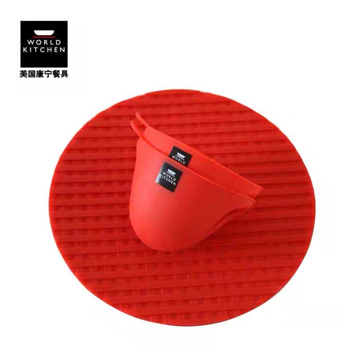 美国康宁防烫耐热硅胶手套硅胶垫康宁锅烤箱专用硅胶夹手套套装图片