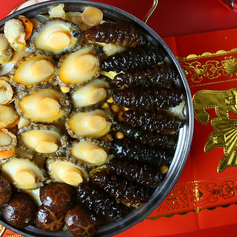 全家福十参十鲍盆菜2000g加热即食鲍鱼海参半成品预制菜顺丰包邮,水产肉类/新鲜蔬果/熟食,包装速食菜/预制菜,淘宝优惠券,粉丝福利购,淘宝优惠卷