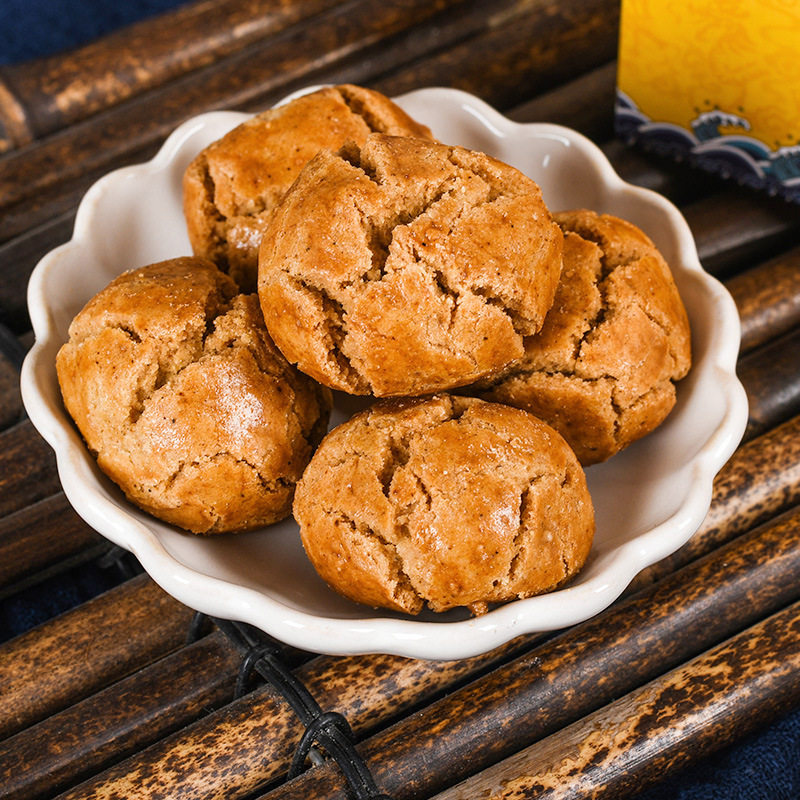 古方八珍糕1盒*100g装山药莲子茯苓手工网红零食成人传统养生包邮