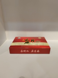 天麻蜜饯蜜制天麻片10g*20袋