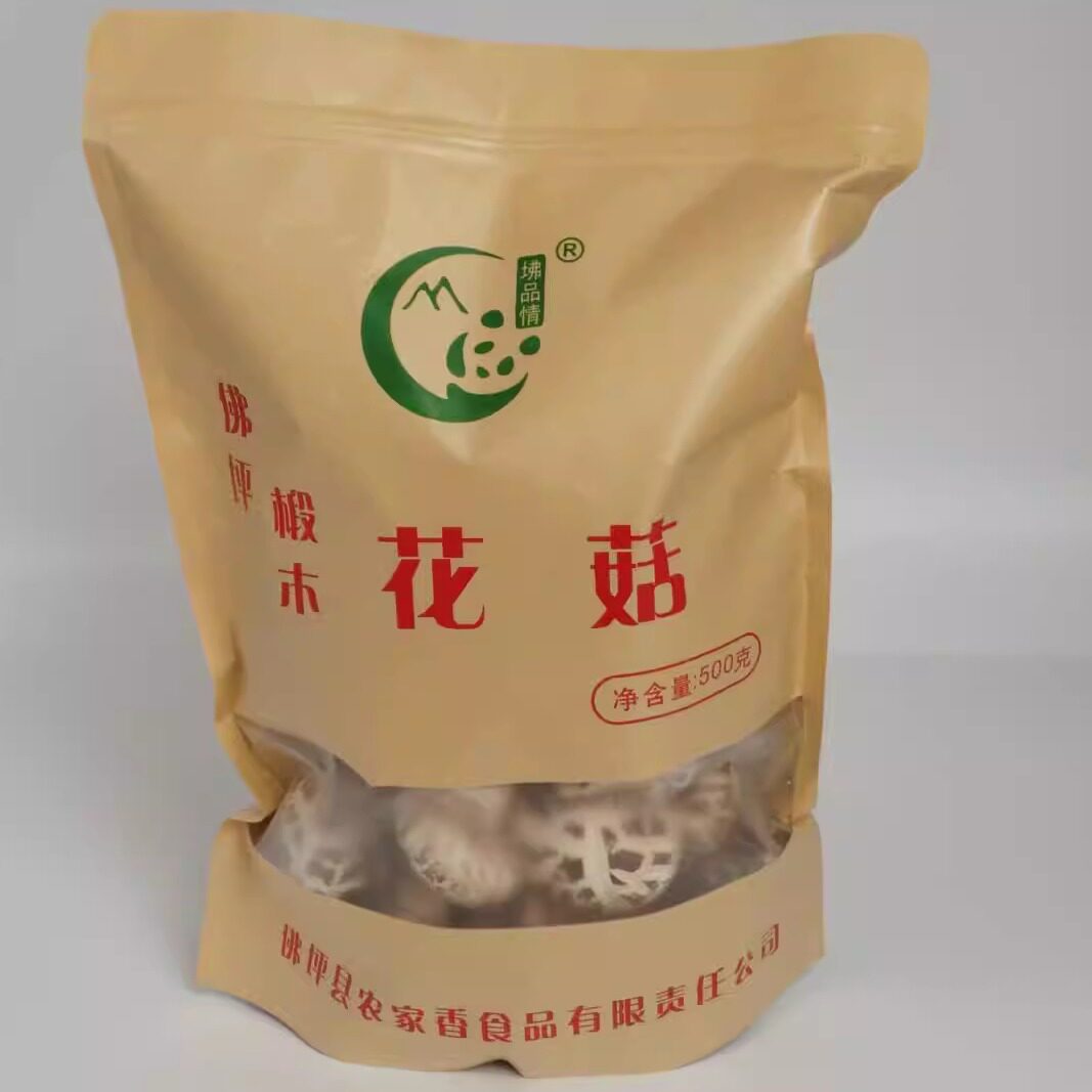 陕西特产秦岭农家品椴木花菇500g南北干货煲汤食材牛皮袋散装