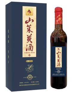 十年12度臻品特酿山茱萸酒500ml/瓶
