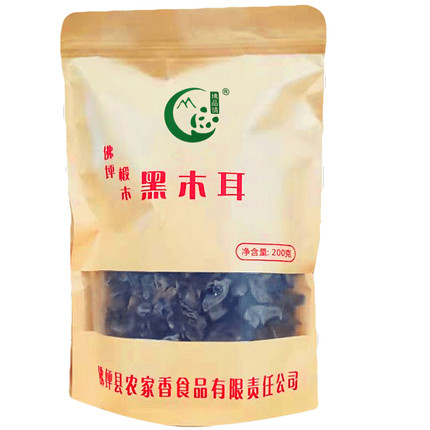 椴木黑木耳200g牛皮袋装干菜
