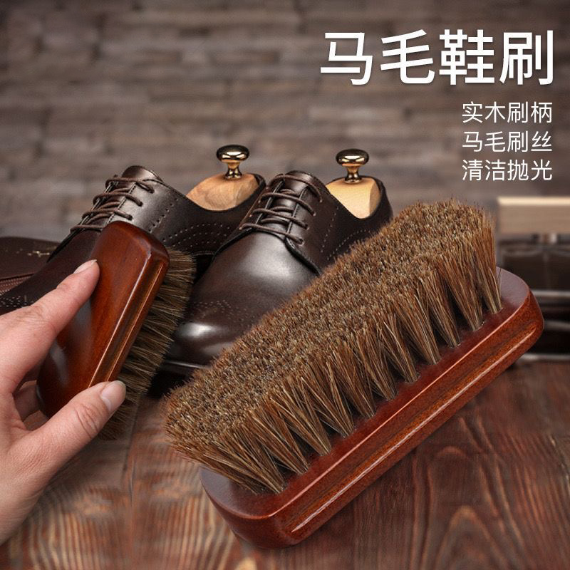 马毛刷鞋油刷抛光刷打油刷清洁刷