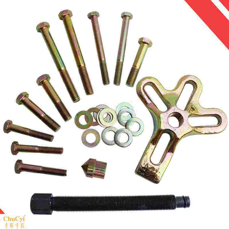 Kiss 13pc Steering wheel Pull code suit Steering wheel Disassembly tool Strippers Dedicated automobile Repairmanin the Hardware/Tool , Hand Tools , Automotive car care tools , Universal Auto Repair Set  category - from Buy2taobao.com to provide professional Taobao agent buy service