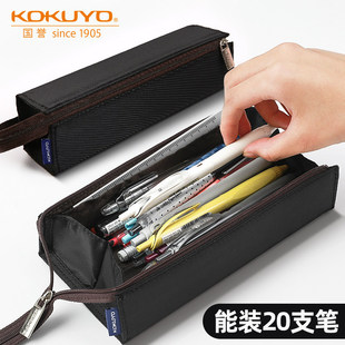 日本kokuyo国誉简约日系笔袋男大容量考研透明方形文具袋小学生初中生高中生大学生笔袋帆布小众铅笔盒文具盒