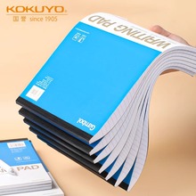 KOKUYO国誉草稿纸学生用空白拍纸本B5演算本A4方格本随身笔记课堂记录上翻可撕A6横线装订考研考试专用草稿本