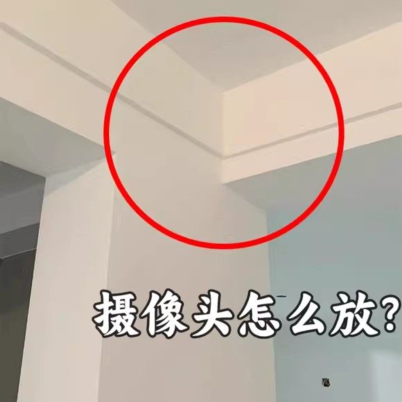 吸盘摄像头置物架室内外墙上免打孔壁挂家用路由器监控水槽沥水袋