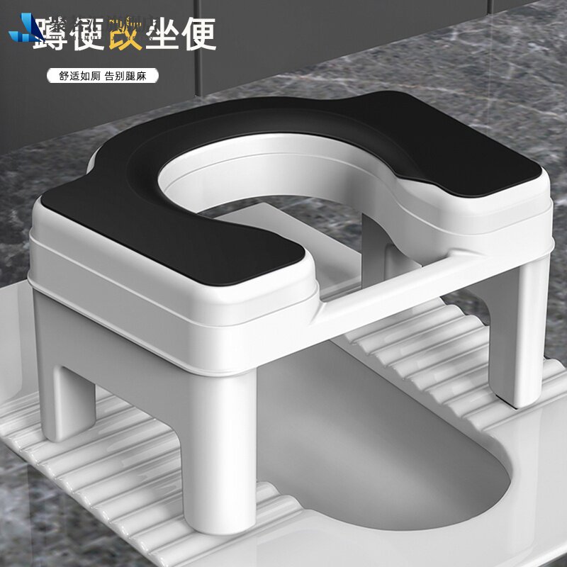 便携式老人坐便器移动马桶坐便椅凳蹲便改孕妇上厕所神器家用蹲坑