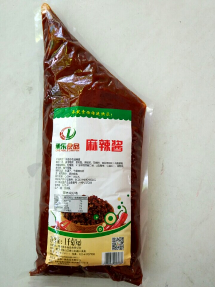 麻辣酱辣椒酱调味料秘制香辣调味料手抓饼汉堡寿司拌面调料在类目 粮油米面/南北干货/调味品, 调味品/果酱/沙拉, 调味酱, 酱类调料中 - 来自Buy2taobao.com提供专业的淘宝代购服务