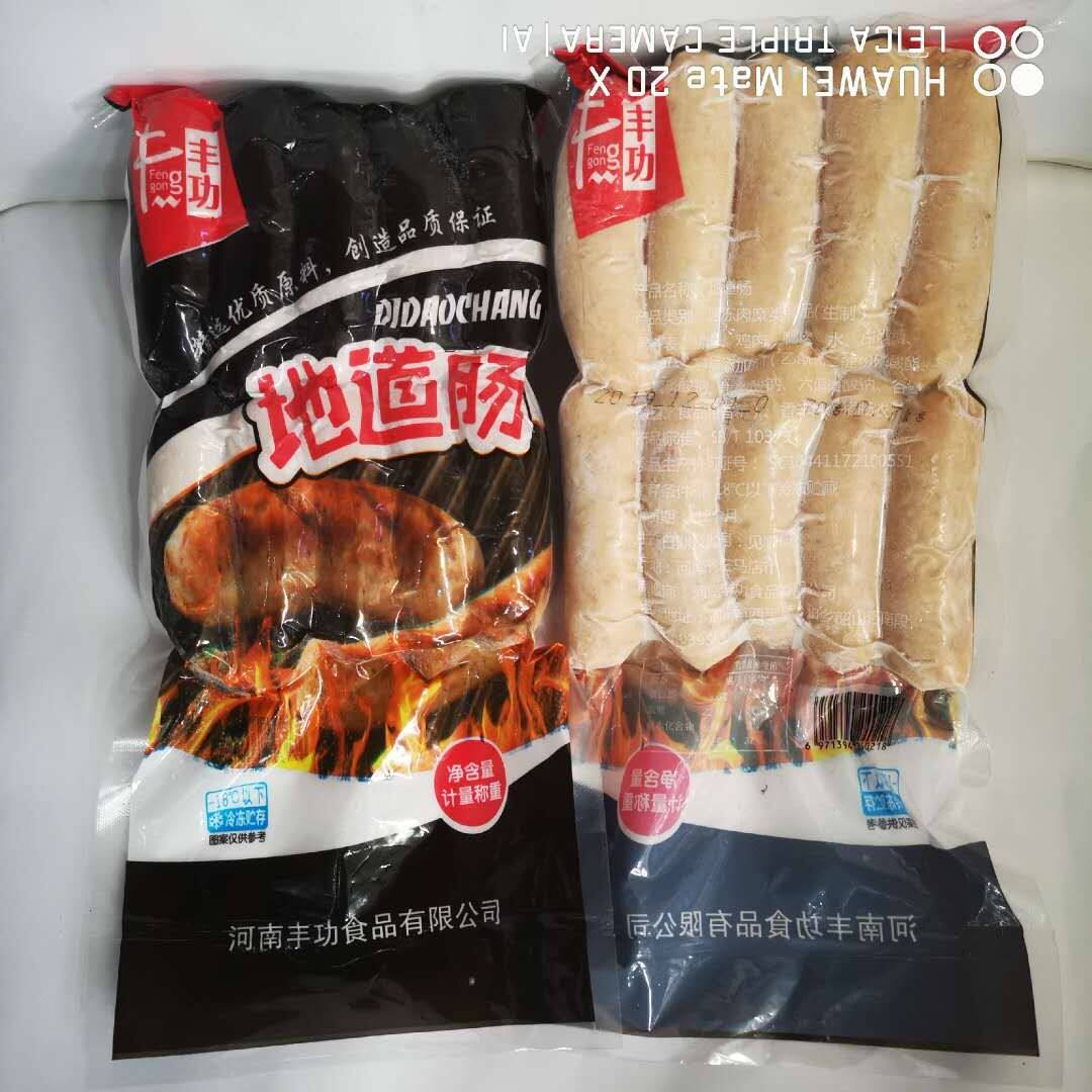 丰功地道肠肉肠原味黑椒70克
