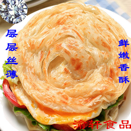 台湾手手抓饼100四川重庆