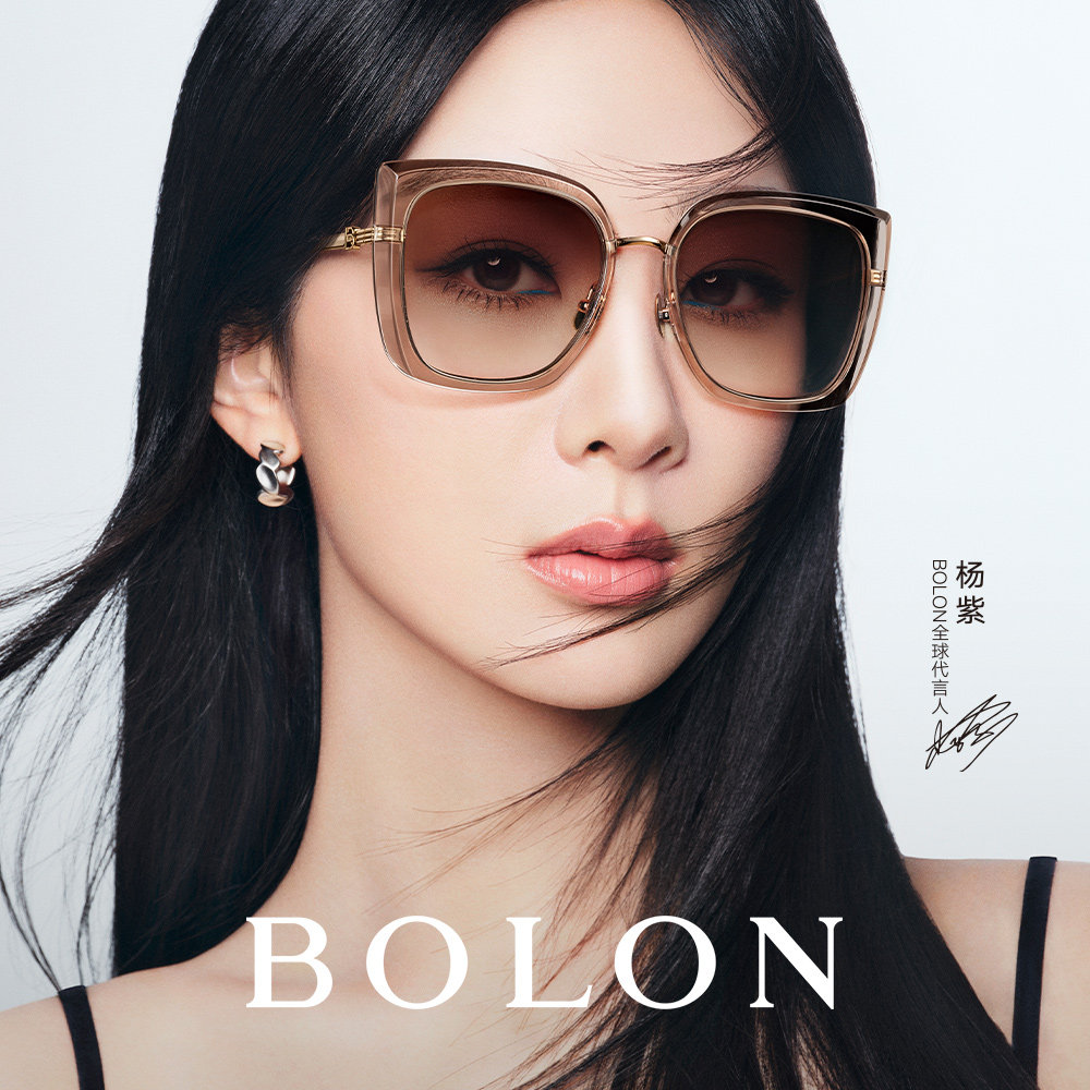 暴龙新品百搭墨镜女士防晒BL6112