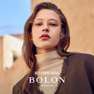 BOLON暴龙无框近视眼镜架蝶形钛镜框气质可配度数女光学镜BT1592