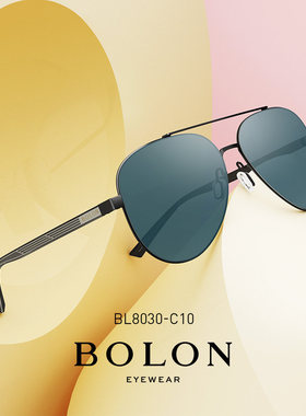 BOLON暴龙眼镜新款偏光蛤蟆镜太阳镜男士飞行员框个性墨镜BL8030