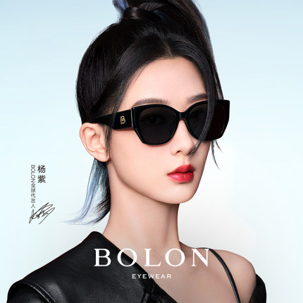 【杨紫同款】暴龙眼镜2025新款偏光墨镜女高级感猫眼太阳镜BL3189