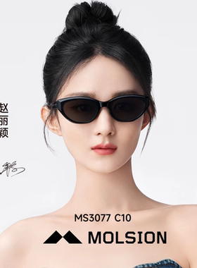陌森眼镜赵丽颖同款偏光墨镜女新款窄框猫眼太阳镜高级感女MS3077