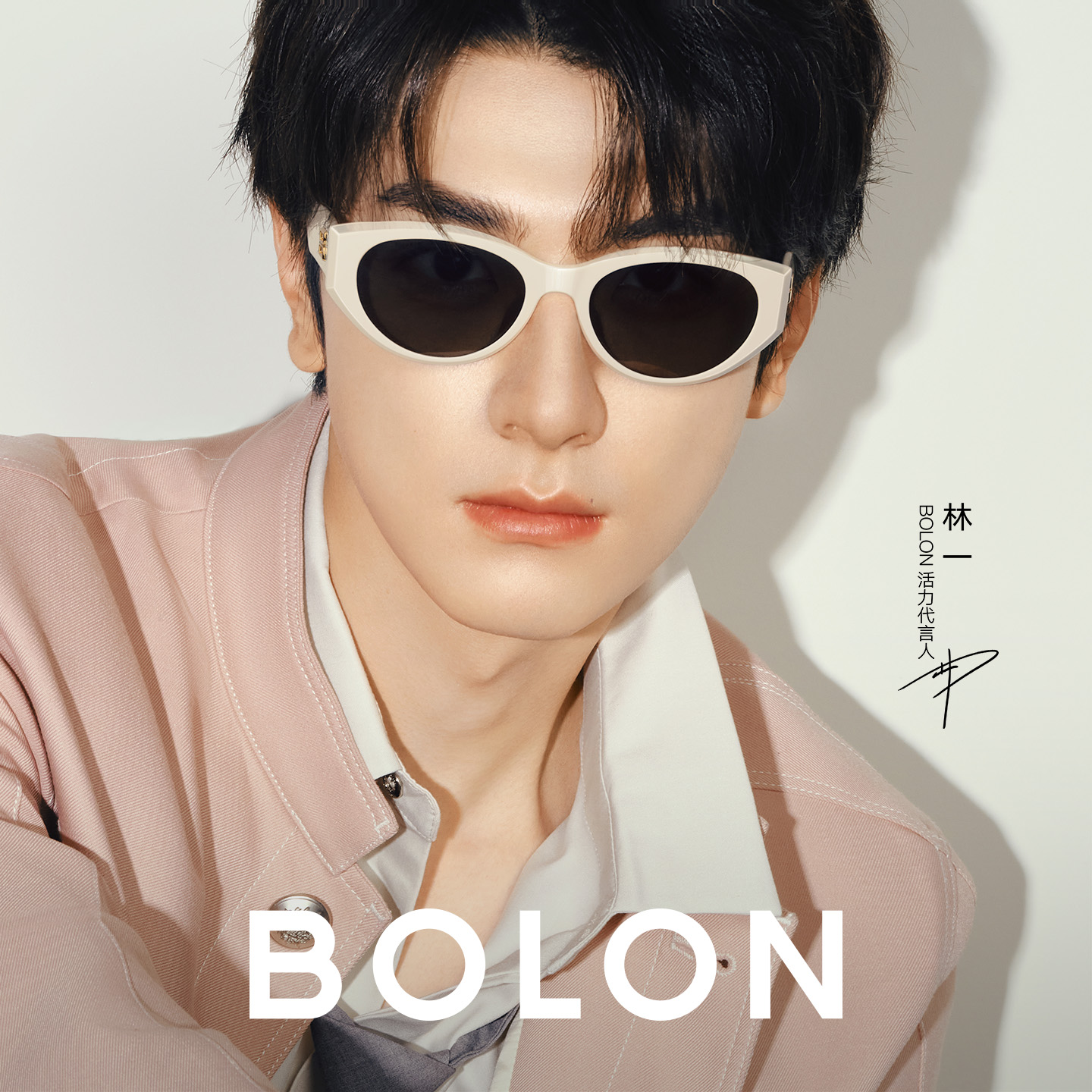 暴龙眼镜25新品明星同款猫眼个性太阳镜女偏光时尚墨镜男