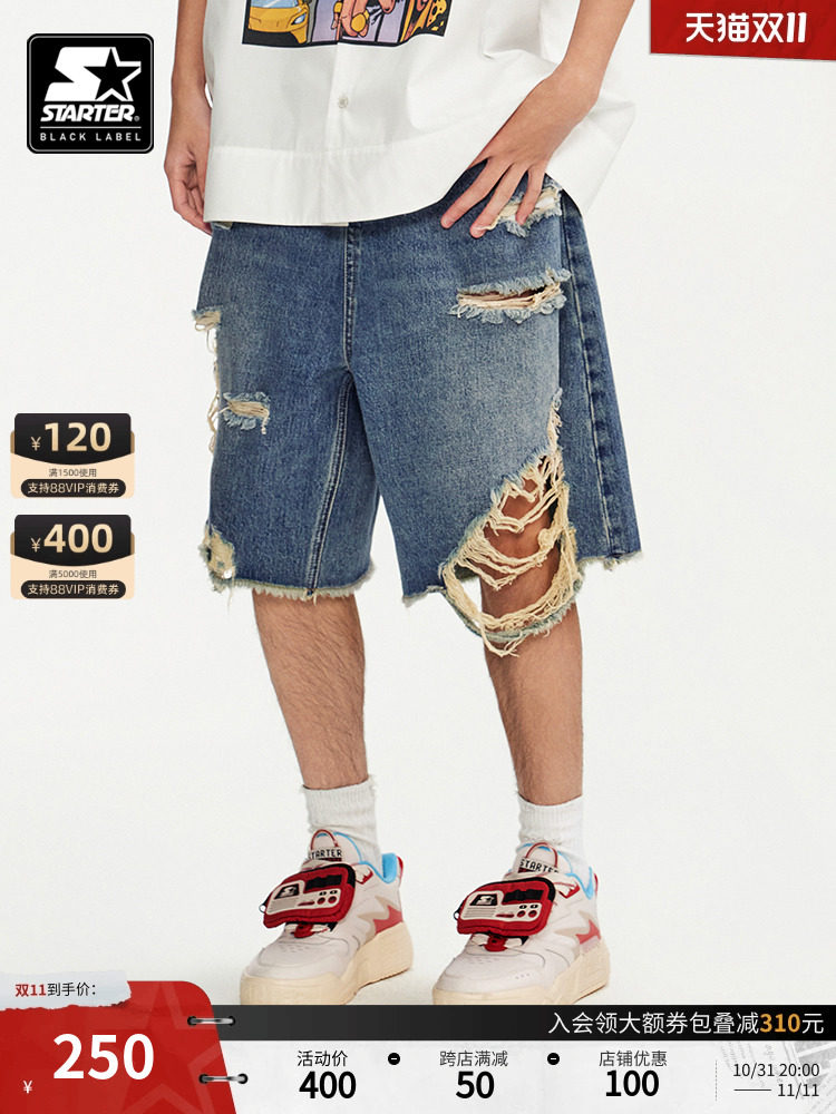 STARTER 데님 반바지 2024 여름 신작 스포츠 캐주얼 루즈 코튼 청바지 바지 남성용 및 여성용