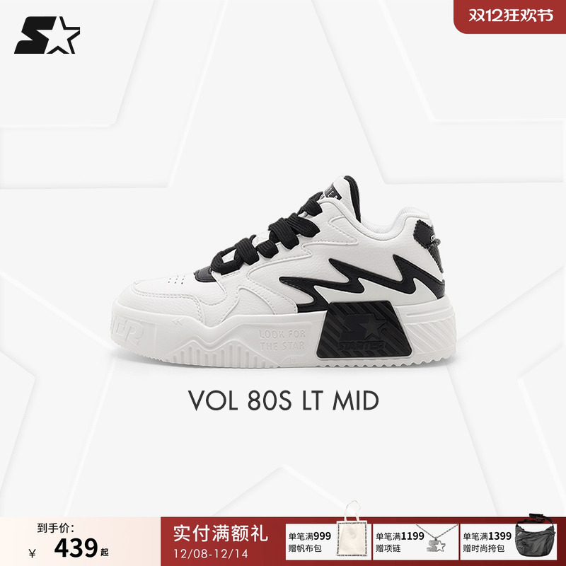 STARTER鹿晗同款厚底音浪小白鞋