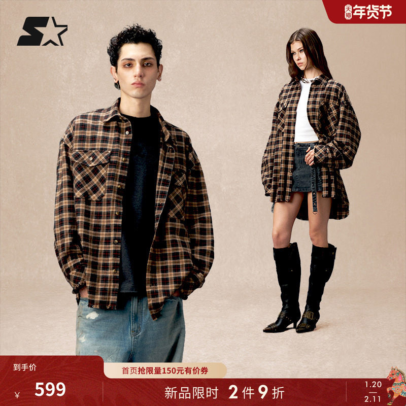 刘耀文同款STARTER格纹衬衫新男生纯棉宽松百搭休闲女生上衣外套,运动服/休闲服装,运动茄克/外套,淘宝优惠券,粉丝福利购,淘宝优惠卷