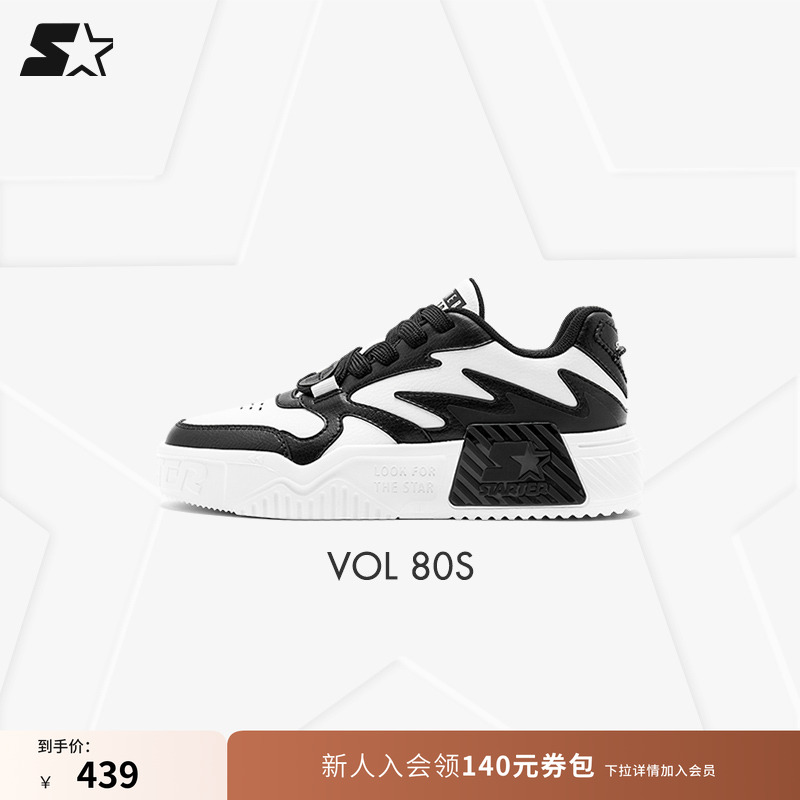 Starter运动复古VOL音浪鞋板鞋
