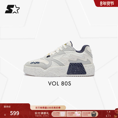 新年礼物STARTER流苏轻质音浪鞋新款男女增高轻便运动休闲鞋板鞋